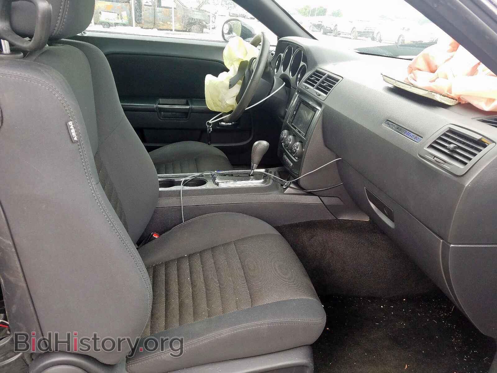 2013 DODGE CHALLENGER - VIN: 2C3CDYAG2DH648845 - Photo 5