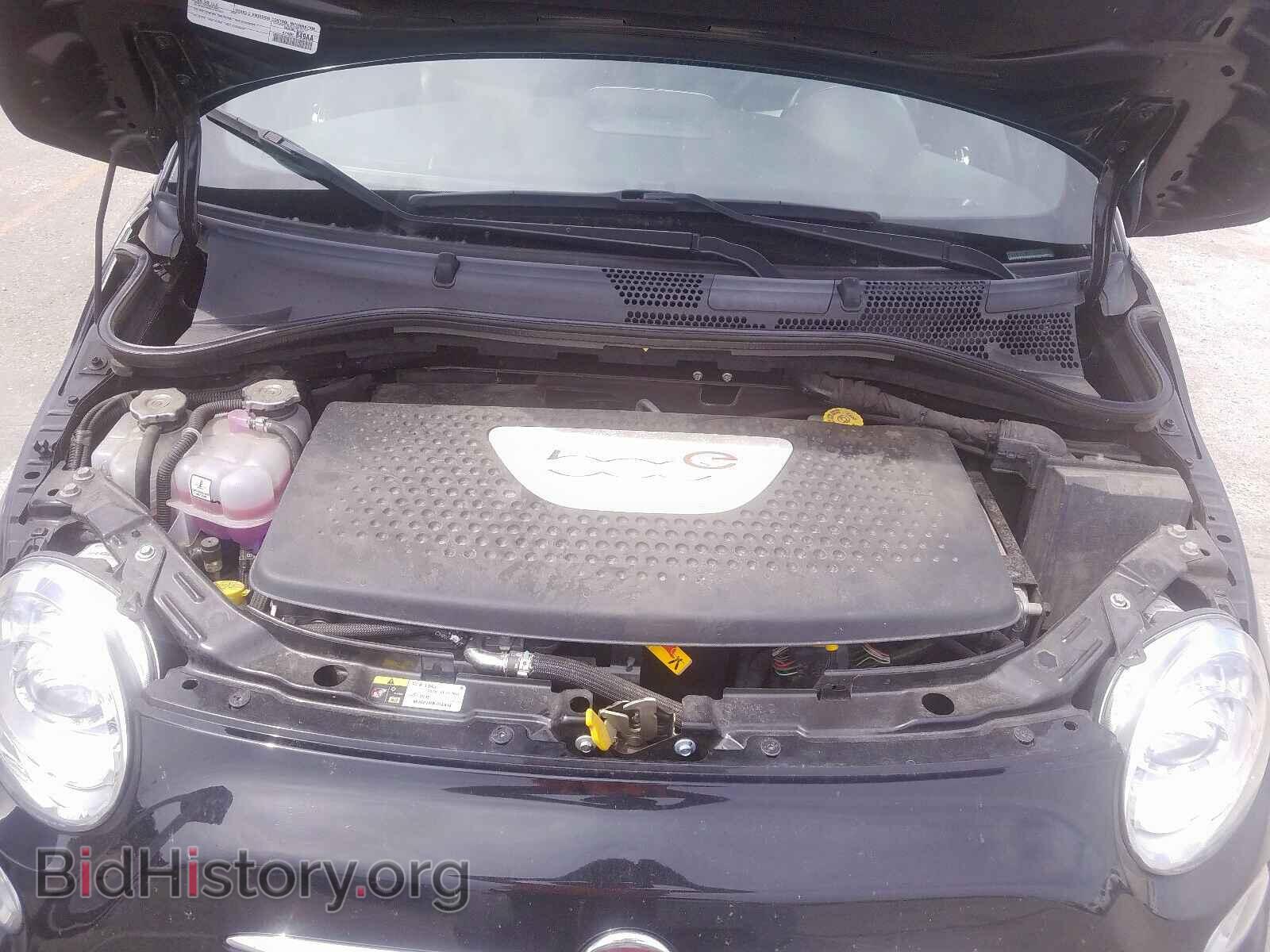 2017 FIAT 500 - VIN: 3C3CFFGE3HT598426 - Photo 7