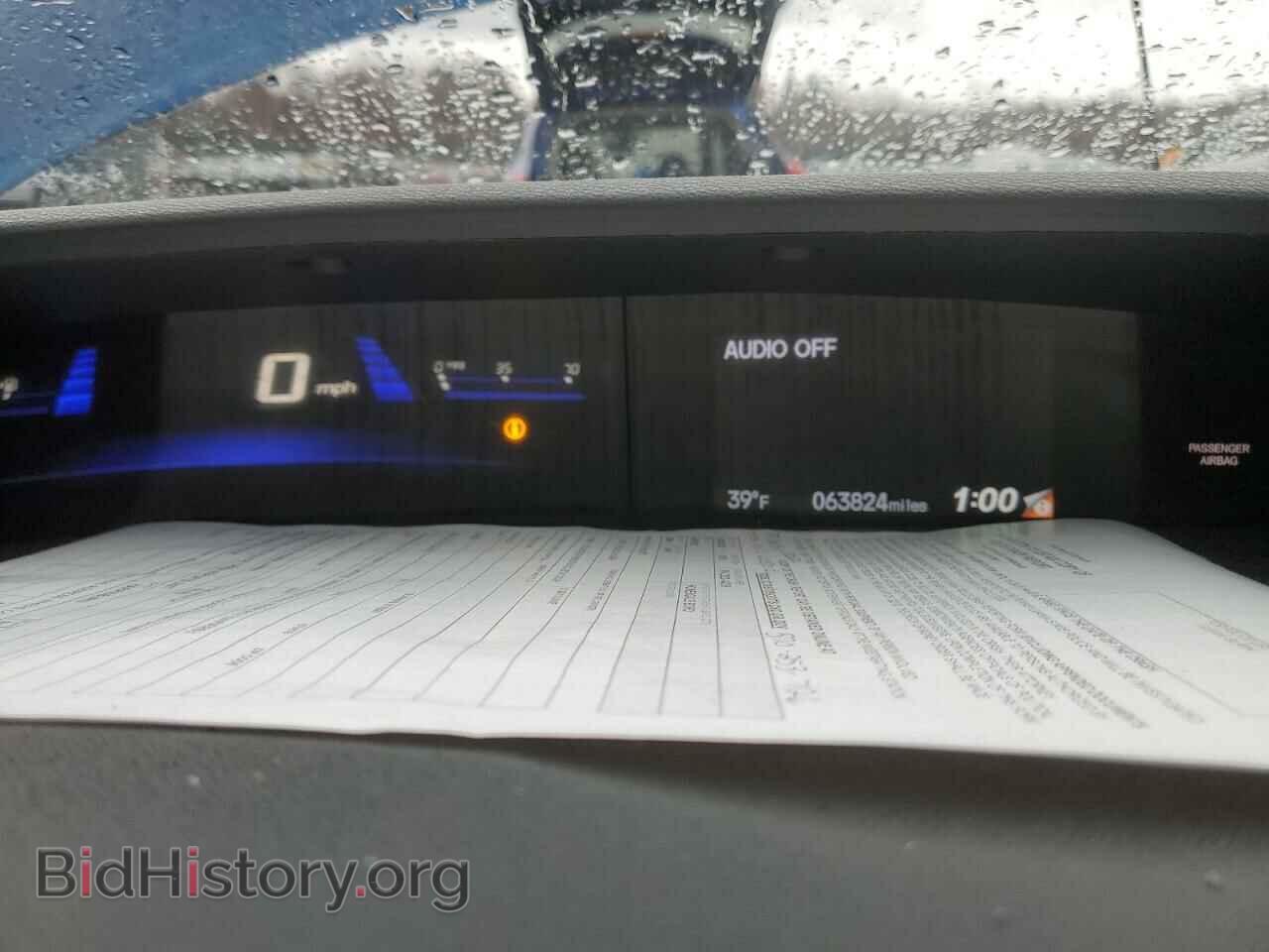 2014 HONDA CIVIC - VIN: 19XFB2F56EE250246 - Фото 9