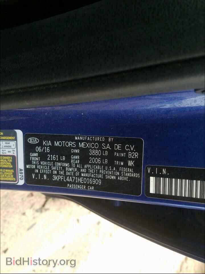 2017 KIA FORTE - VIN: 3KPFL4A71HE016909 - Photo 10