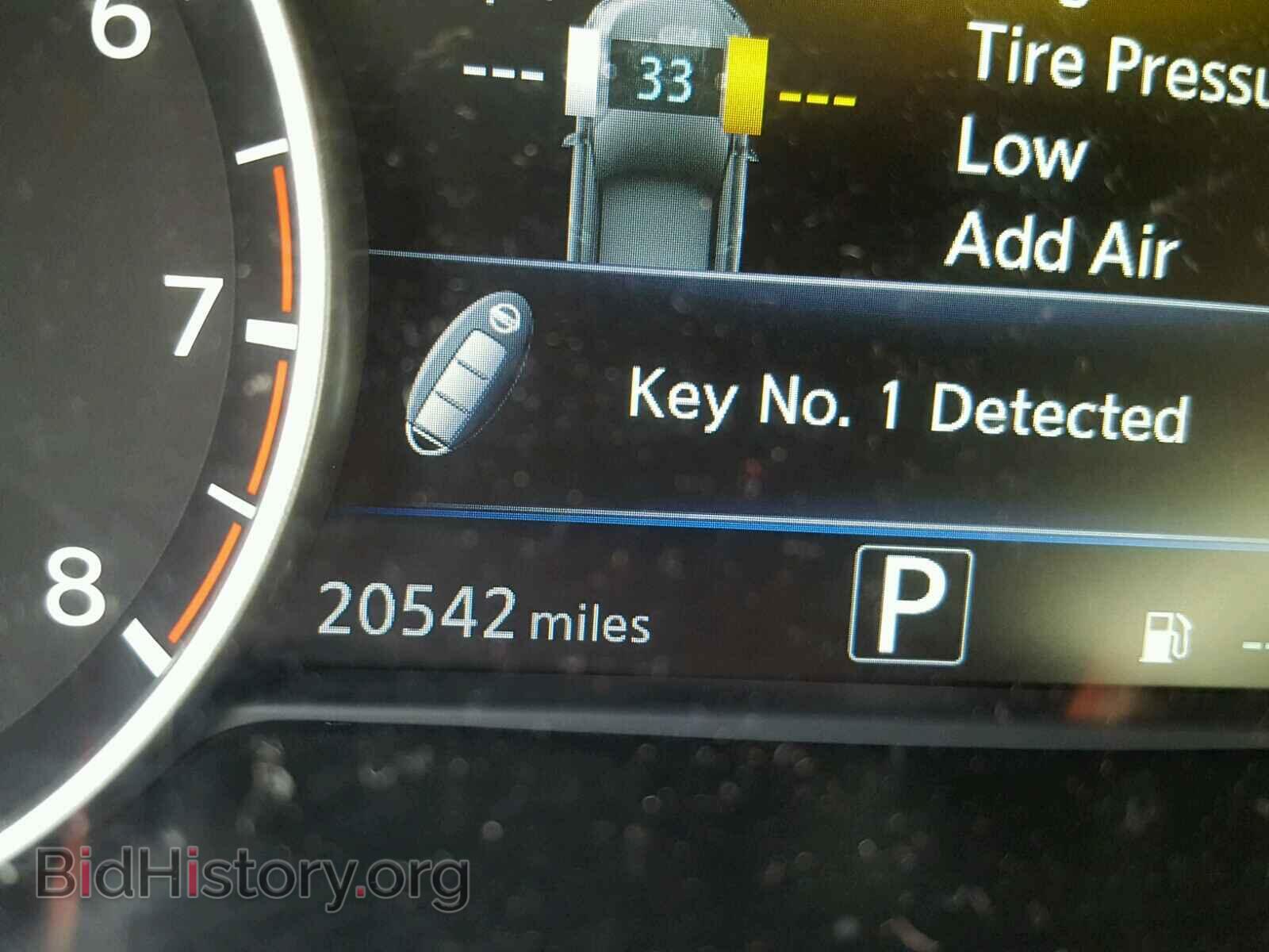 2017 NISSAN MAXIMA - VIN: 1N4AA6AP9HC398731 - Фото 8