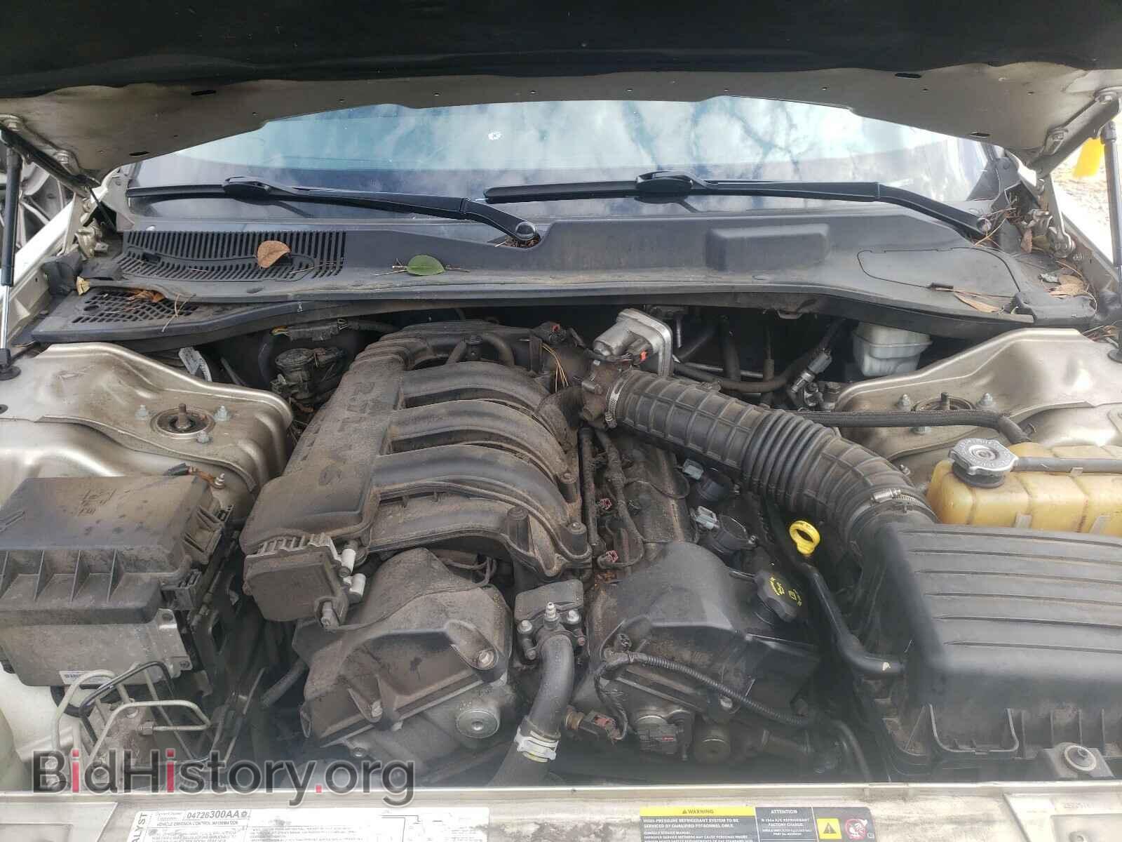 2006 CHRYSLER 300 - VIN: 2C3KA43RX6H313556 - Фото 7