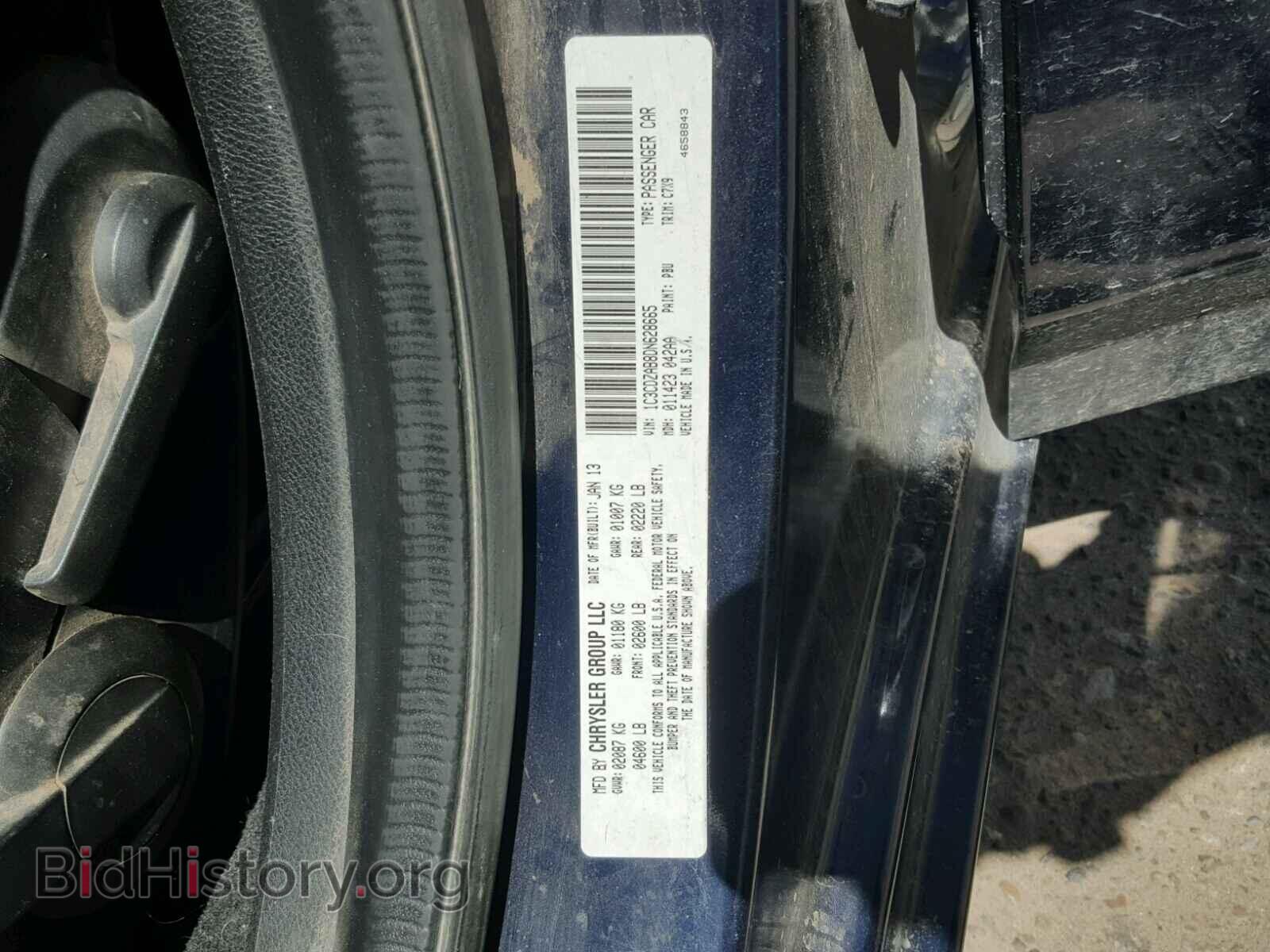 2013 DODGE AVENGER - VIN: 1C3CDZAB8DN628665 - Photo 10