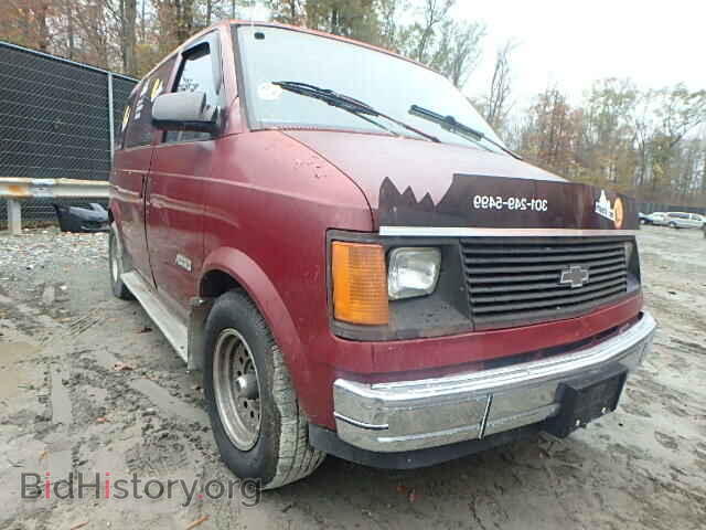Photo 1GCDM15Z7KB163075 - CHEVROLET ASTRO 1989