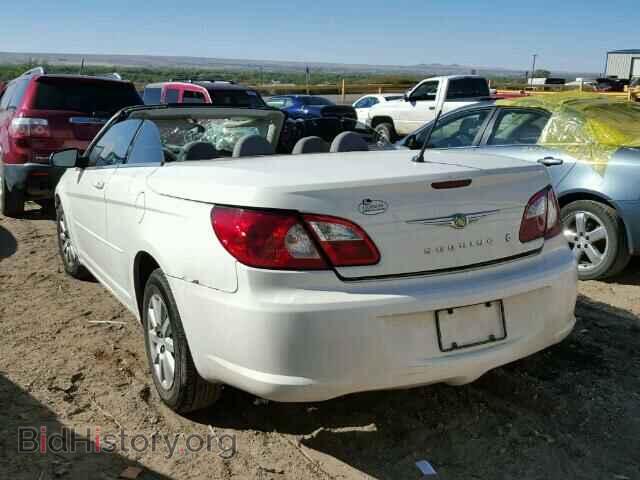 2008 CHRYSLER SEBRING - VIN: 1C3LC45K88N572460 - Фото 3