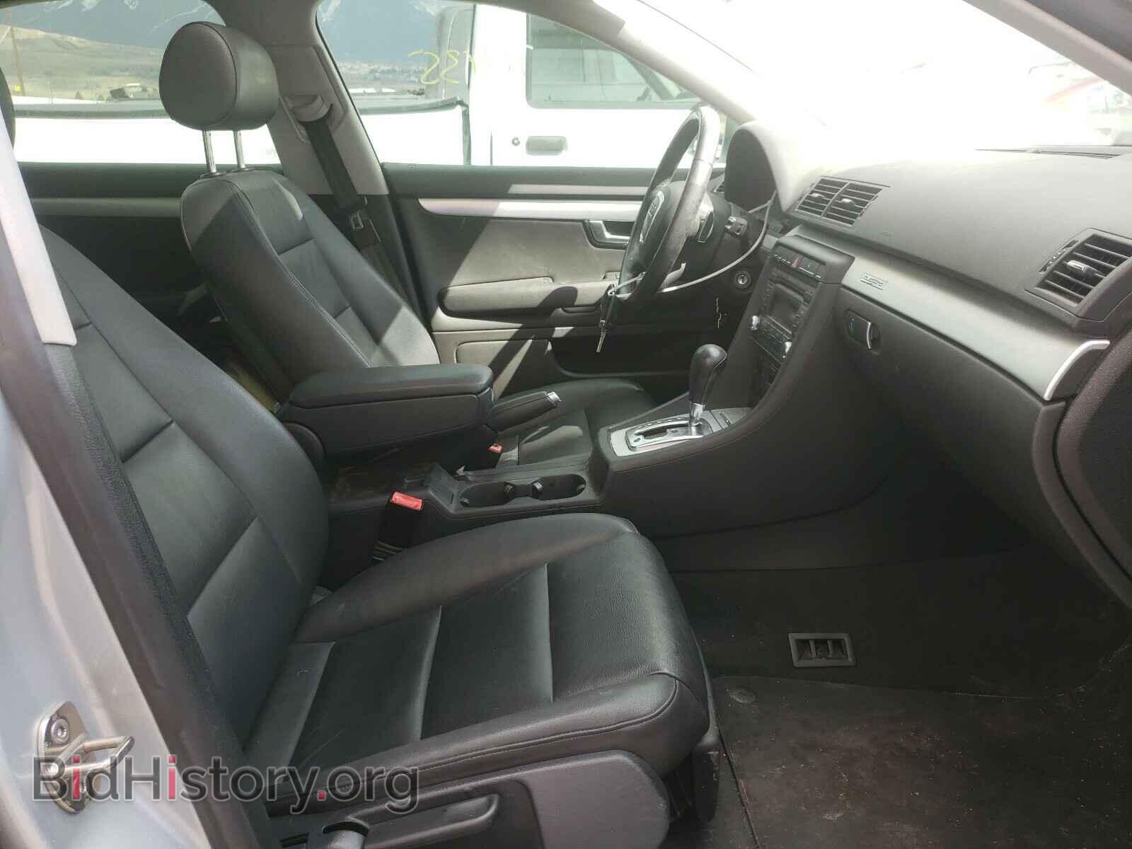 2008 AUDI A4 - VIN: WAUDF78E88A052097 - Фото 5