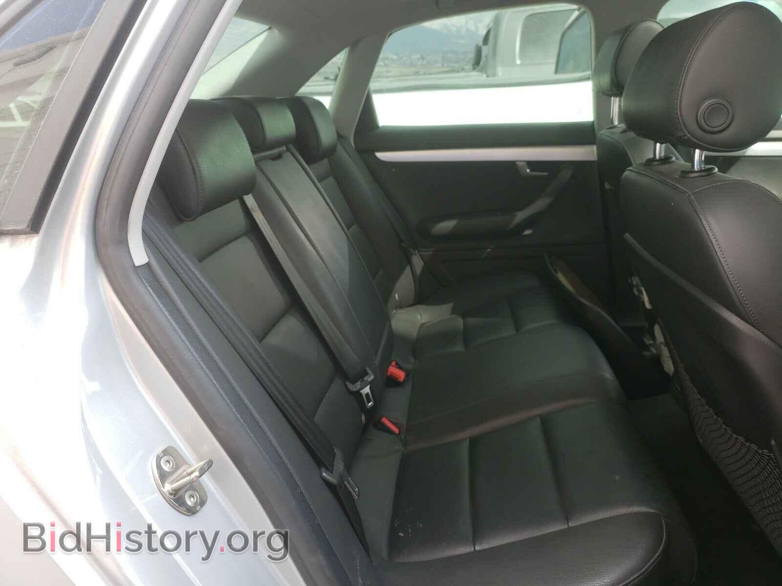2008 AUDI A4 - VIN: WAUDF78E88A052097 - Фото 6