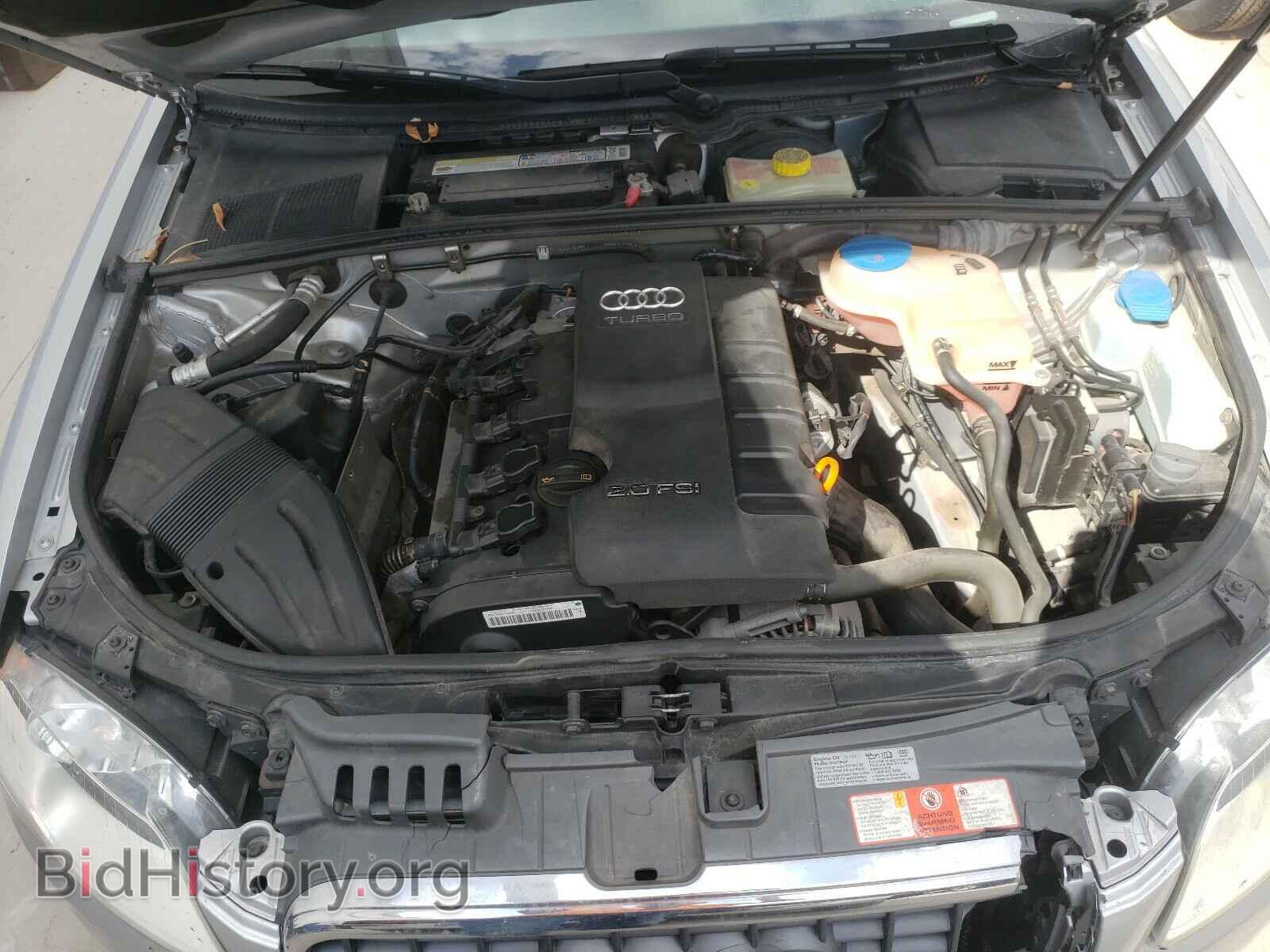 2008 AUDI A4 - VIN: WAUDF78E88A052097 - Фото 7