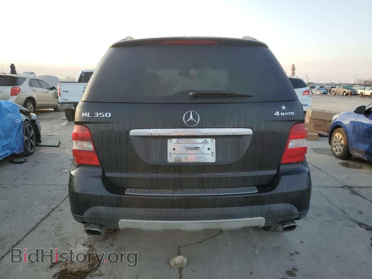 2008 MERCEDES-BENZ M-CLASS - VIN: 4JGBB86EX8A367140 - Фото 6