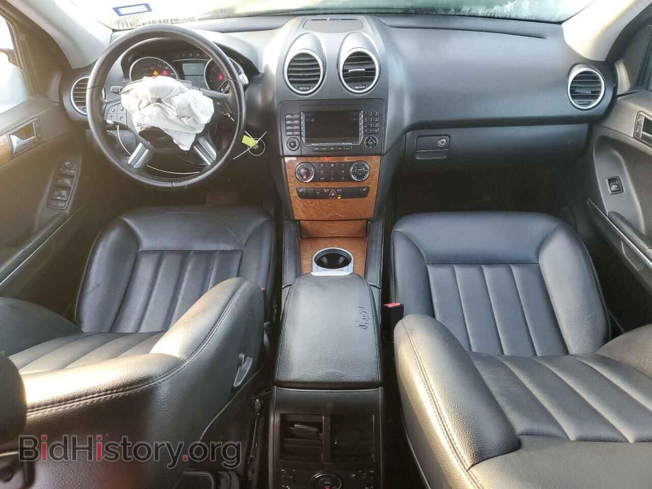 2008 MERCEDES-BENZ M-CLASS - VIN: 4JGBB86EX8A367140 - Фото 8