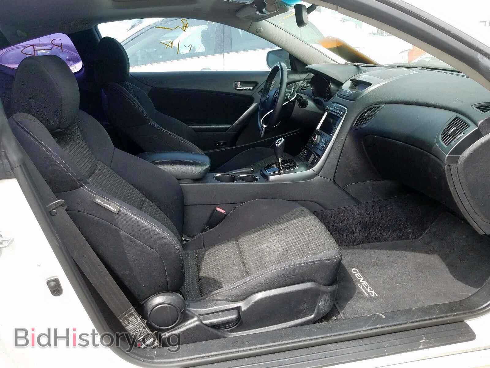 2012 HYUNDAI GENESIS - VIN: KMHHT6KD7CU070536 - Фото 5