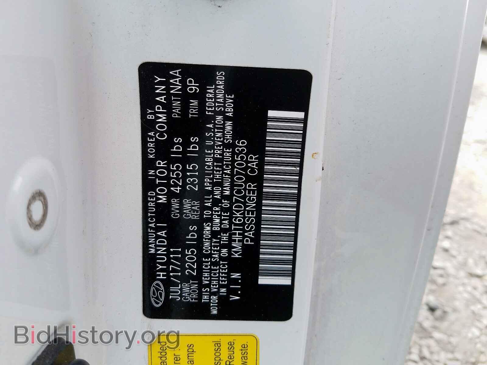 2012 HYUNDAI GENESIS - VIN: KMHHT6KD7CU070536 - Фото 10