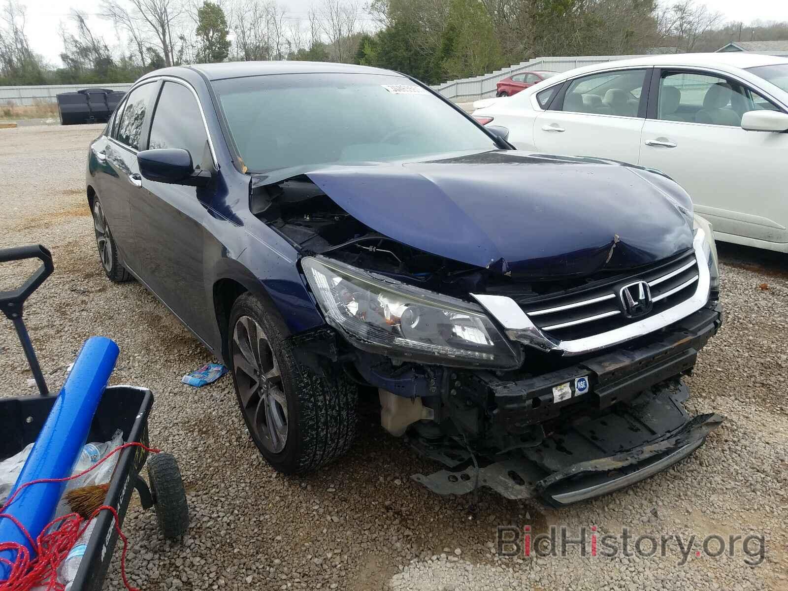 Фотография 1HGCR2F55DA259098 - HONDA ACCORD 2013