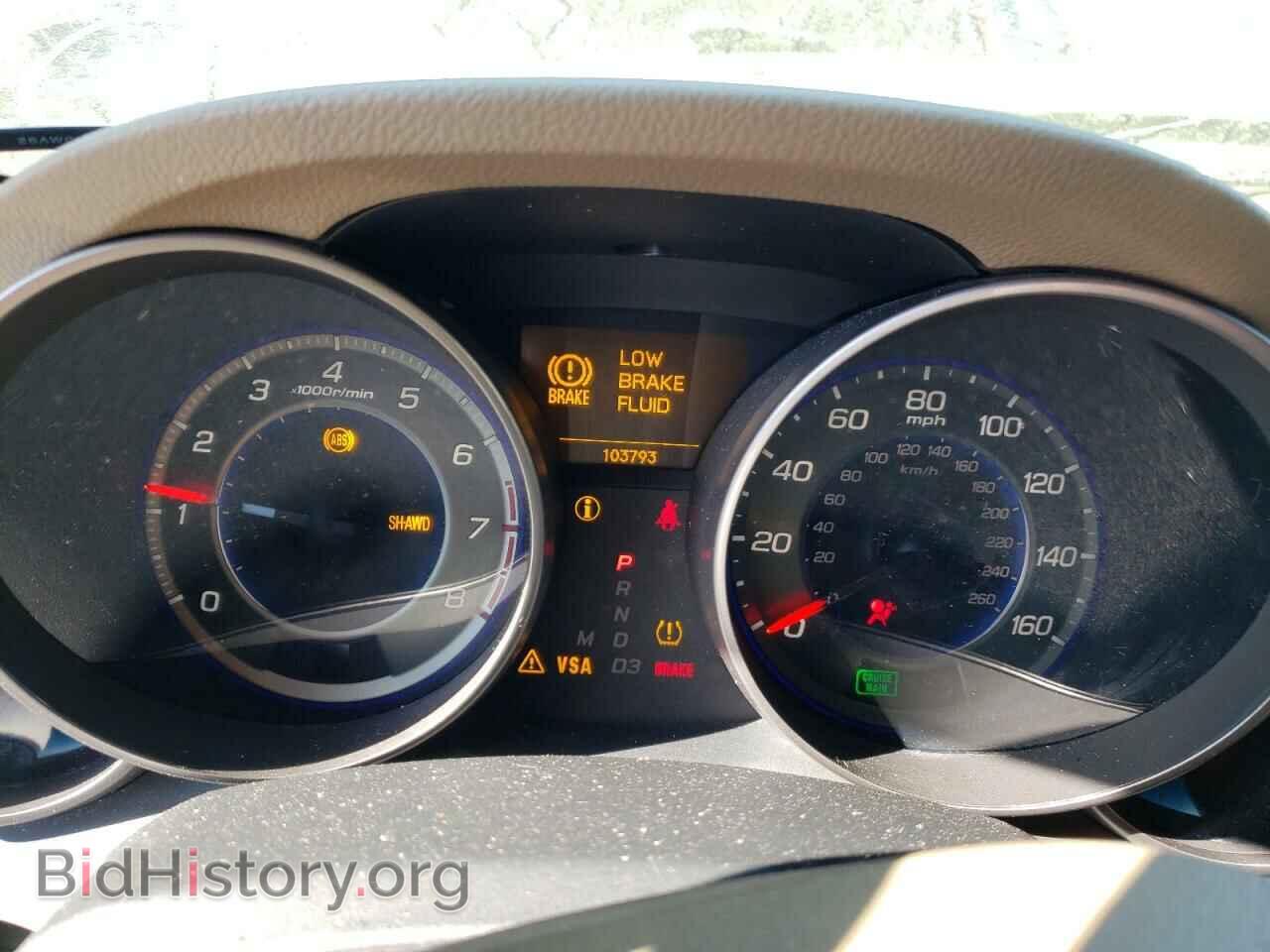 2009 ACURA MDX - VIN: 2HNYD28209H521084 - Фото 9