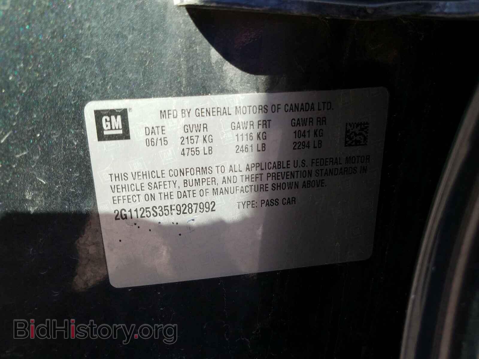 2015 CHEVROLET IMPALA - VIN: 2G1125S35F9287992 - Фото 10