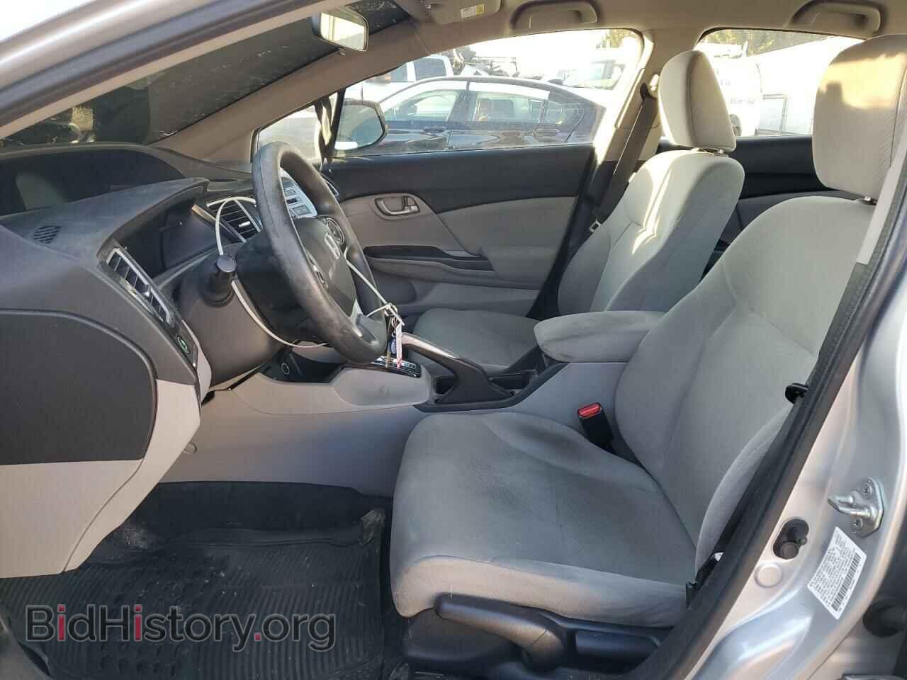 2013 HONDA CIVIC - VIN: 2HGFB2F59DH602708 - Photo 7