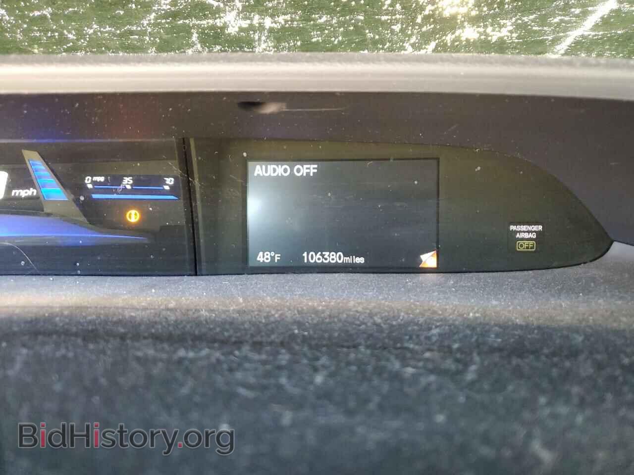 2013 HONDA CIVIC - VIN: 2HGFB2F59DH602708 - Photo 9