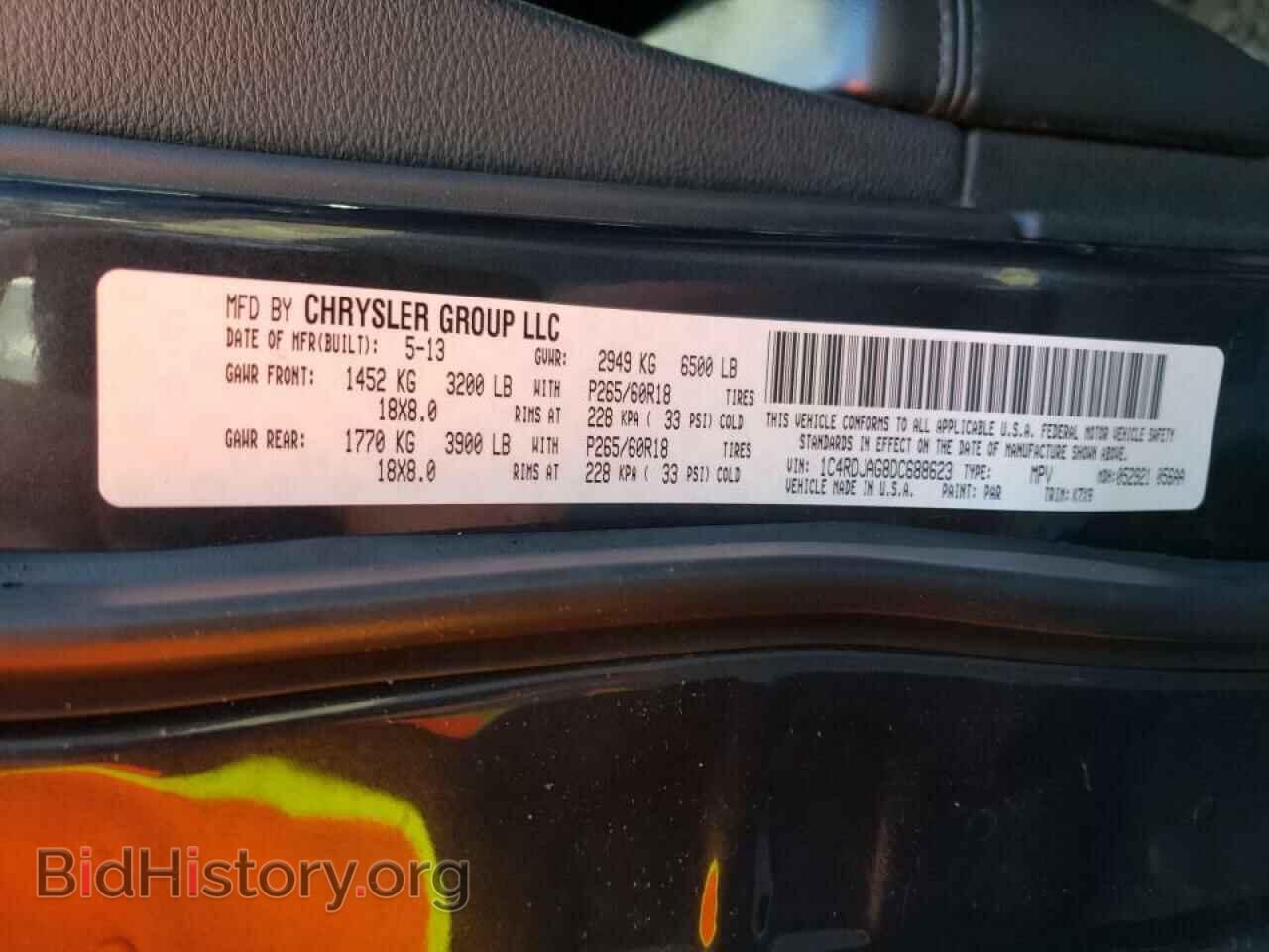 2013 DODGE DURANGO - VIN: 1C4RDJAG8DC688623 - Photo 13
