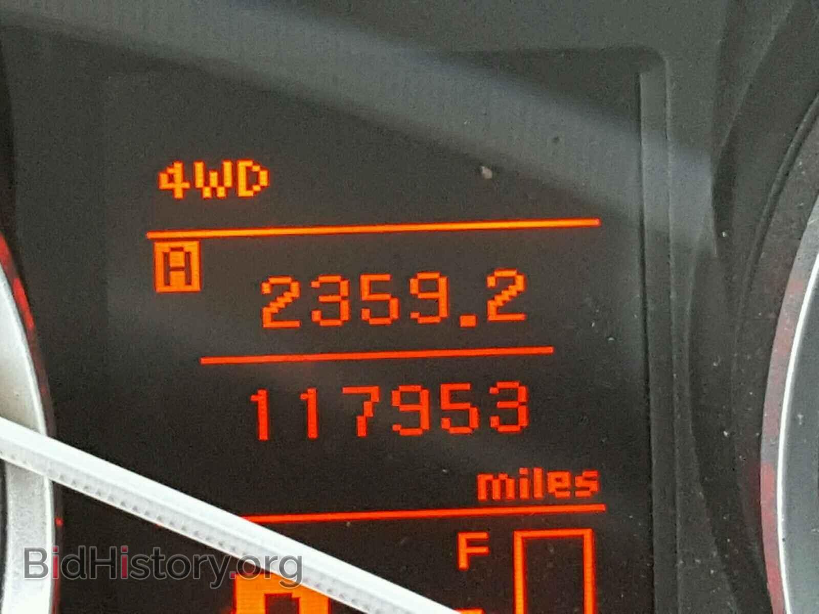 2014 MITSUBISHI LANCER - VIN: JA32V2FW6EU017840 - Фото 8
