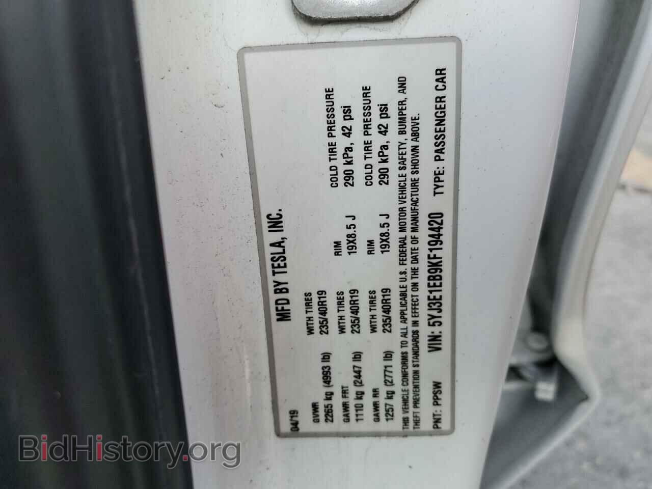 2019 TESLA MODEL 3 - VIN: 5YJ3E1EB9KF194420 - Photo 13