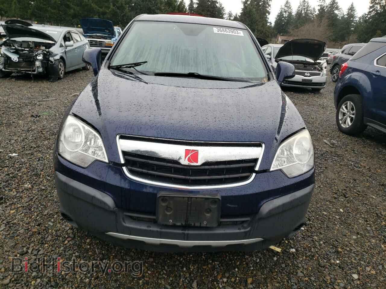 2009 SATURN VUE - VIN: 3GSCL33P59S509462 - Фото 5
