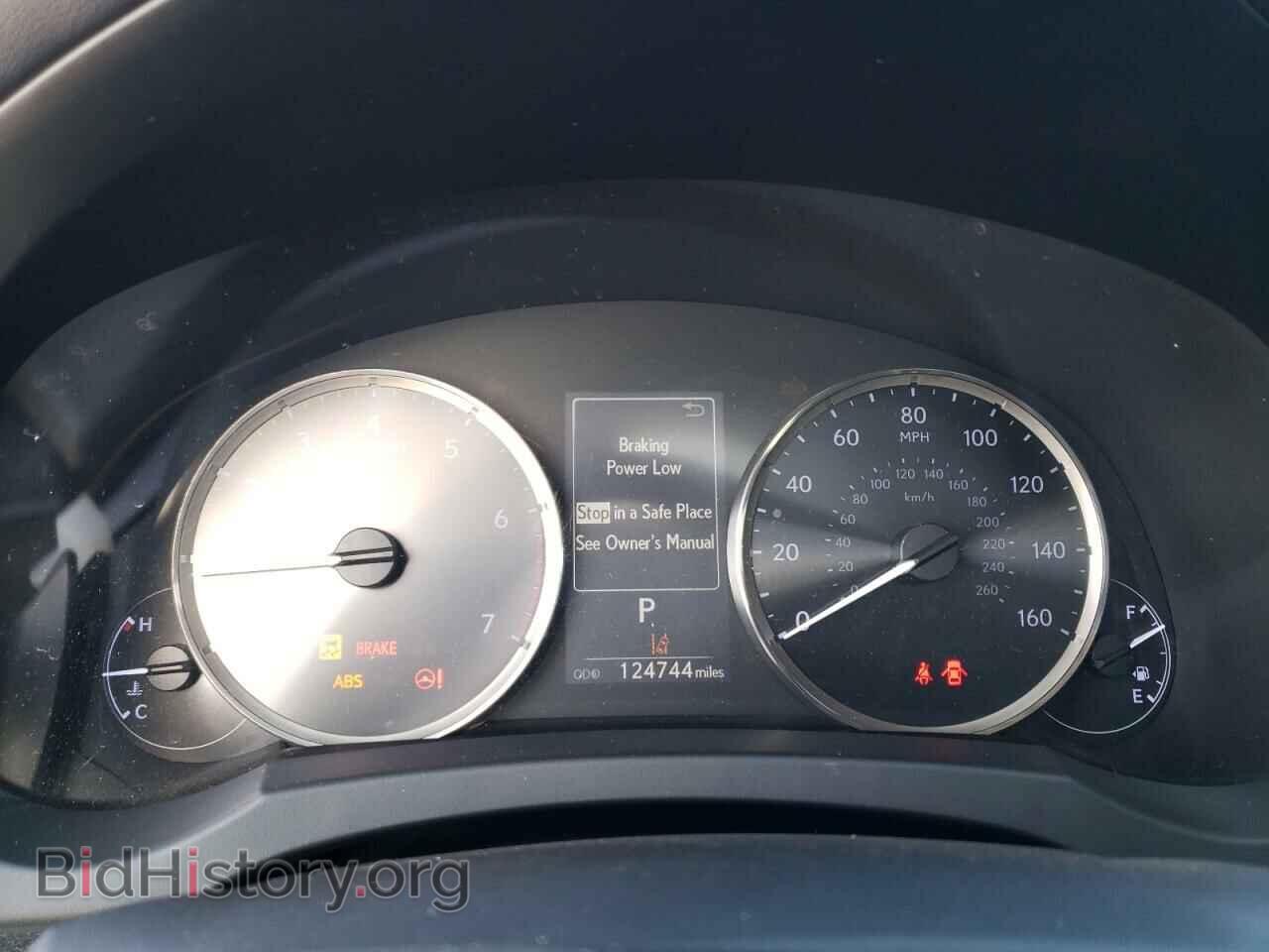 2017 LEXUS IS - VIN: JTHBA1D23H5058964 - Фото 9