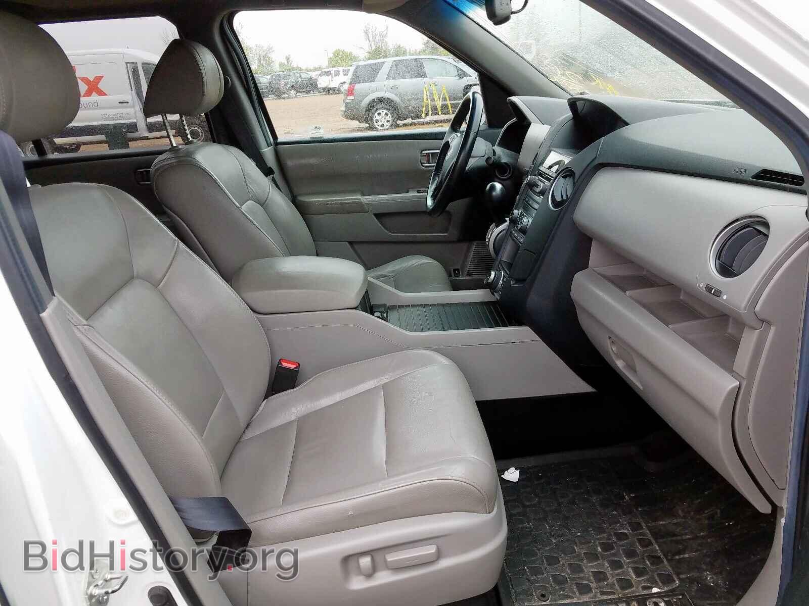 2012 HONDA PILOT - VIN: 5FNYF4H70CB010723 - Фото 5