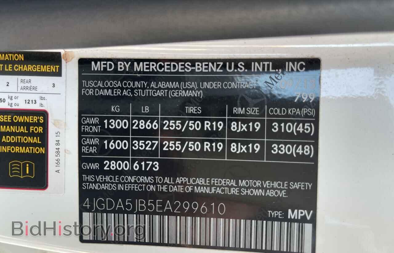 2014 MERCEDES-BENZ M-CLASS - VIN: 4JGDA5JB5EA299610 - Фото 10