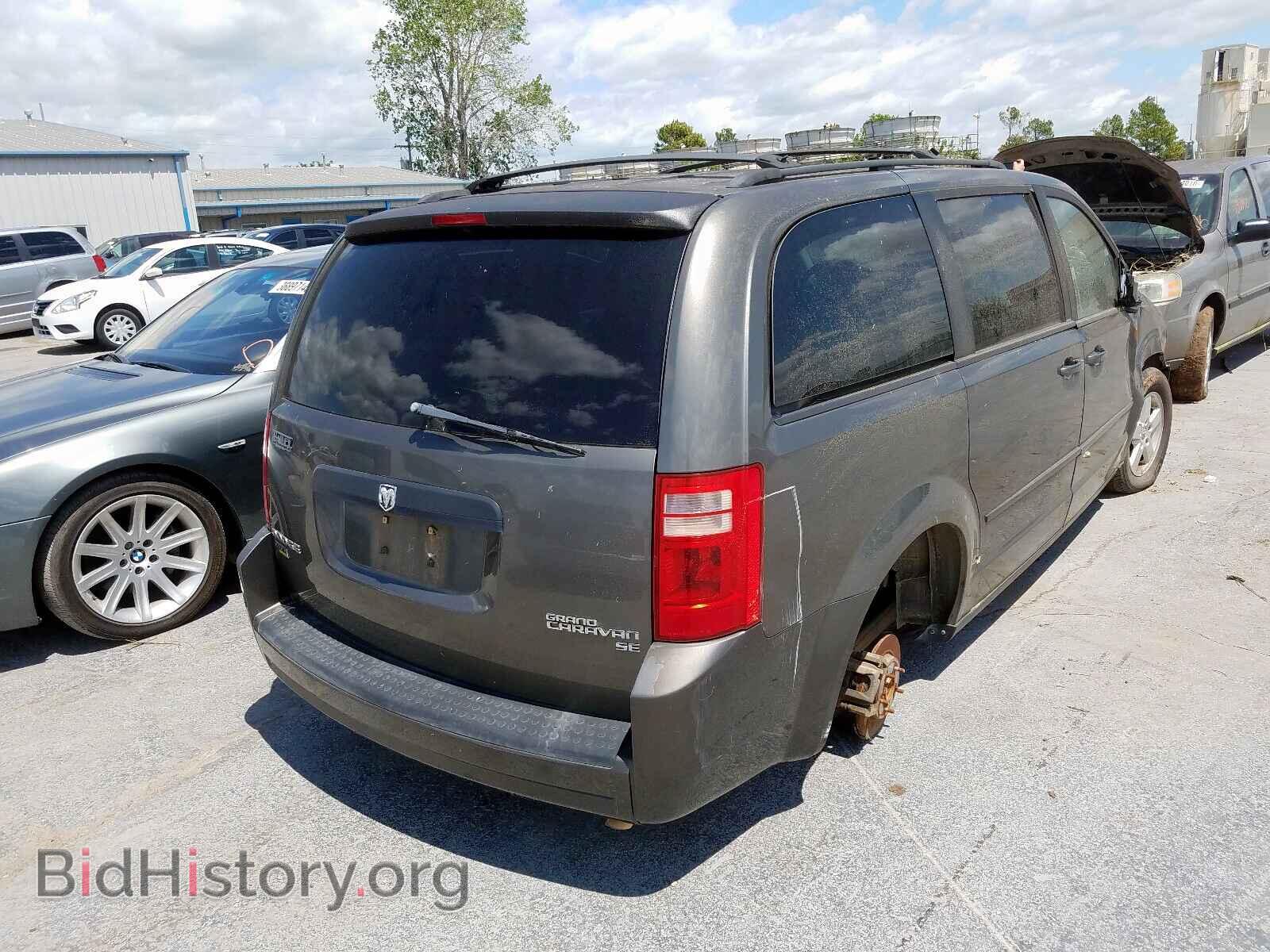2010 DODGE CARAVAN - VIN: 2D4RN4DE3AR280349 - Photo 4