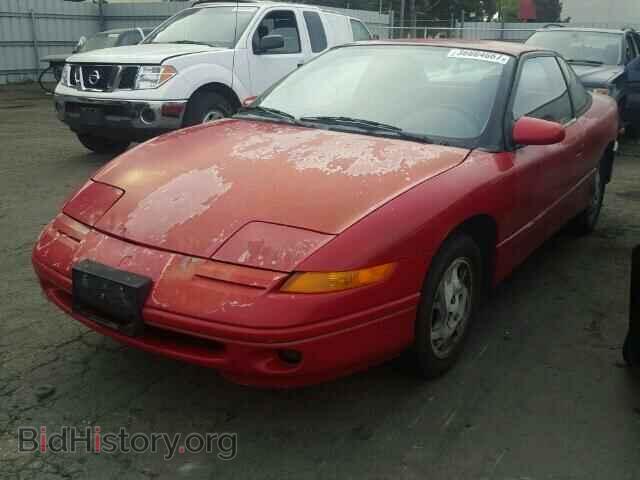 1995 SATURN SC1/SC2 - VIN: 1G8ZH1274SZ287352 - Фото 2