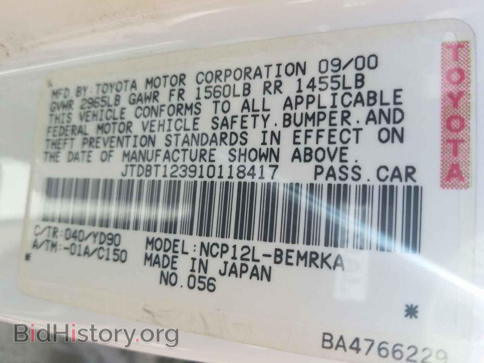 2001 TOYOTA ECHO - VIN: JTDBT123910118417 - Фото 10