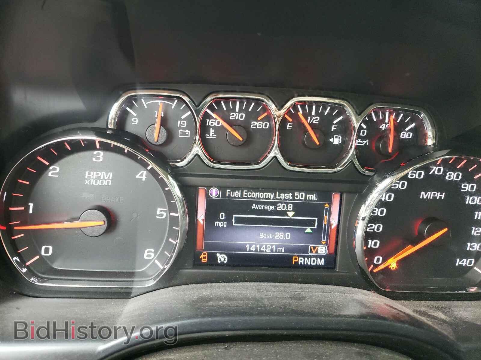 2014 GMC SIERRA - VIN: 3GTP1VEC2EG556986 - Photo 8