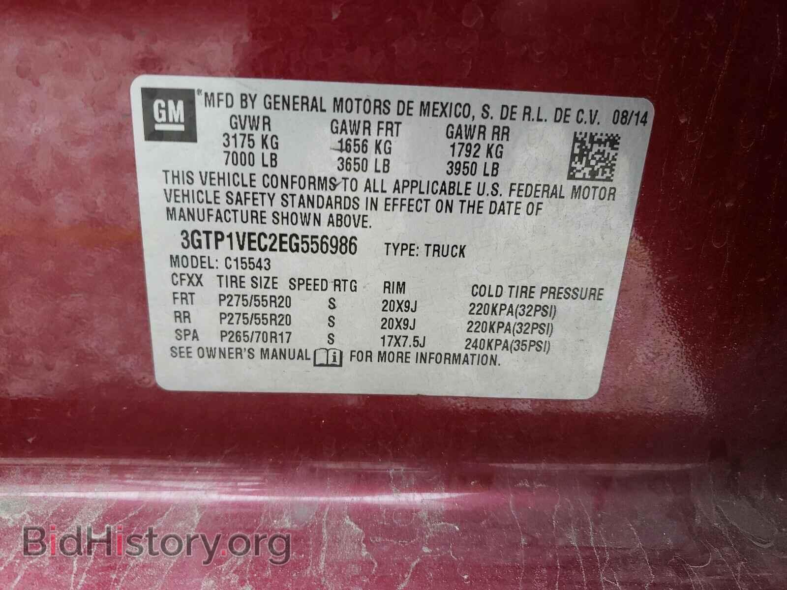 2014 GMC SIERRA - VIN: 3GTP1VEC2EG556986 - Photo 10
