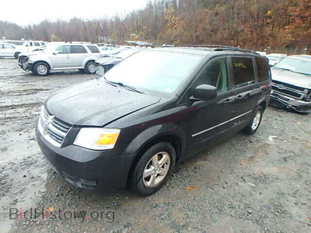 2008 DODGE CARAVAN - VIN: 2D8HN54P18R833480 - Фото 2