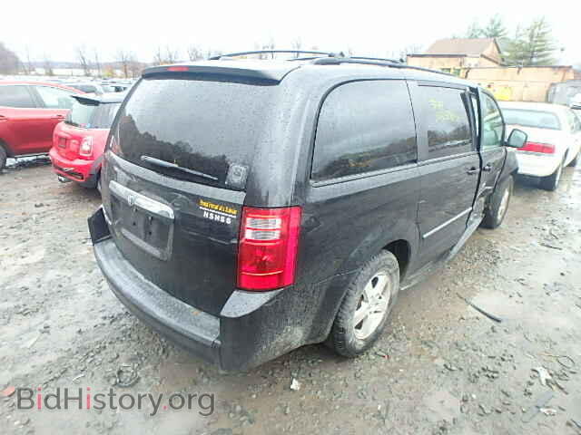 2008 DODGE CARAVAN - VIN: 2D8HN54P18R833480 - Фото 4