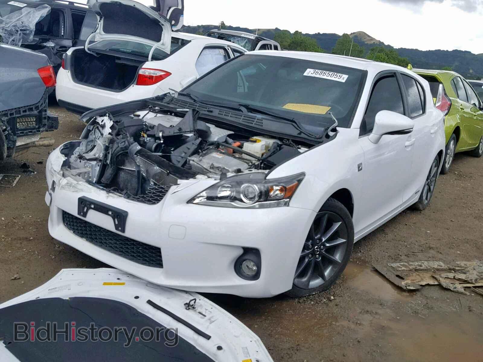 2013 LEXUS CT 200 - VIN: JTHKD5BH4D2170738 - Фото 2