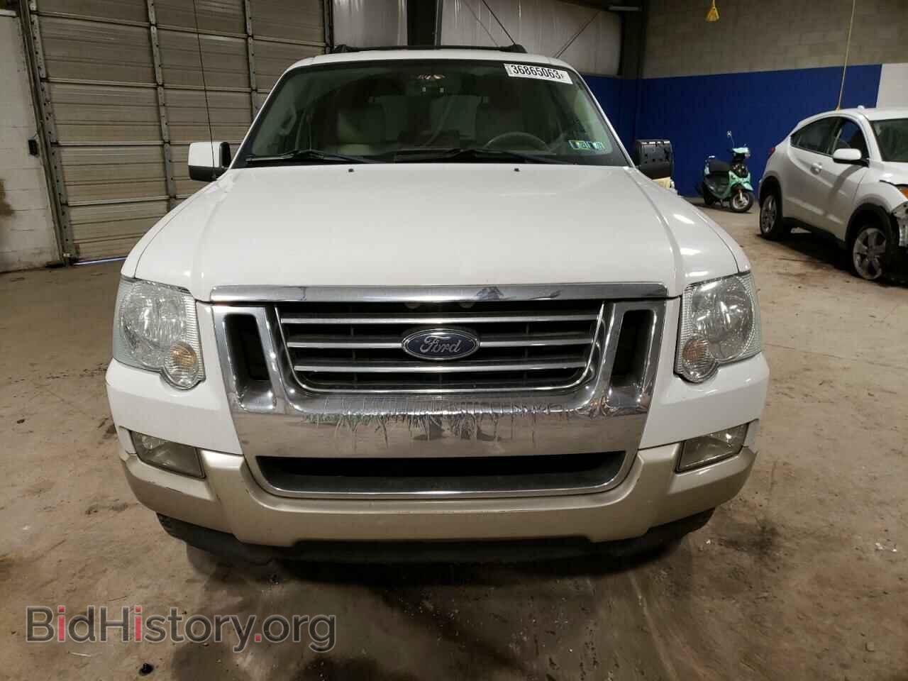 2007 FORD EXPLORER - VIN: 1FMEU74E47UA53730 - Photo 5