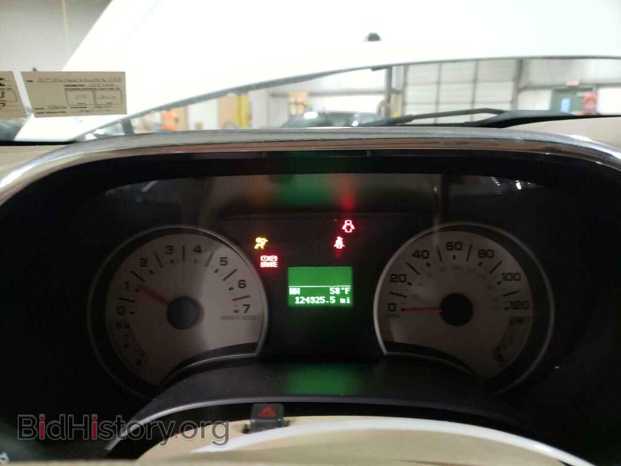 2007 FORD EXPLORER - VIN: 1FMEU74E47UA53730 - Photo 9
