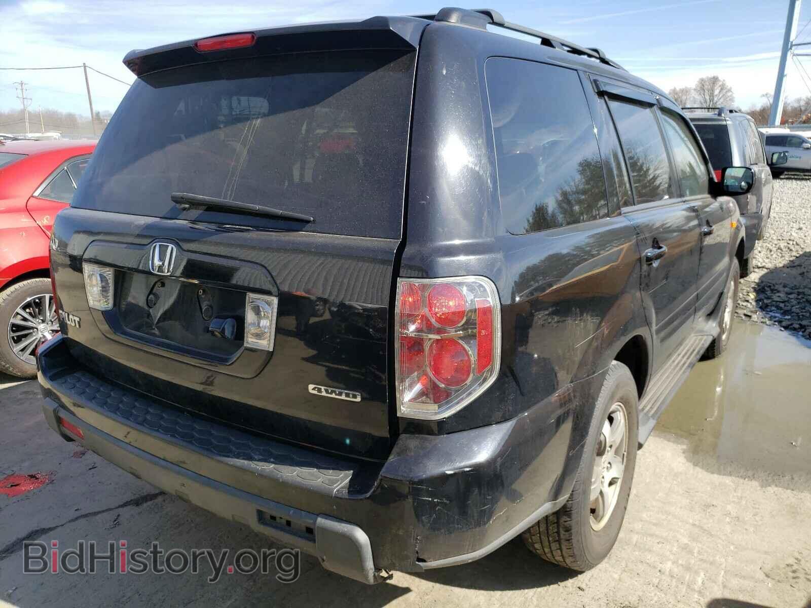 2007 HONDA PILOT - VIN: 5FNYF18767B014375 - Фото 4