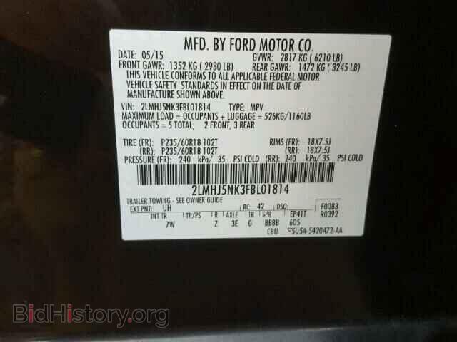 2015 LINCOLN MKT - VIN: 2LMHJ5NK3FBL01814 - Фото 10