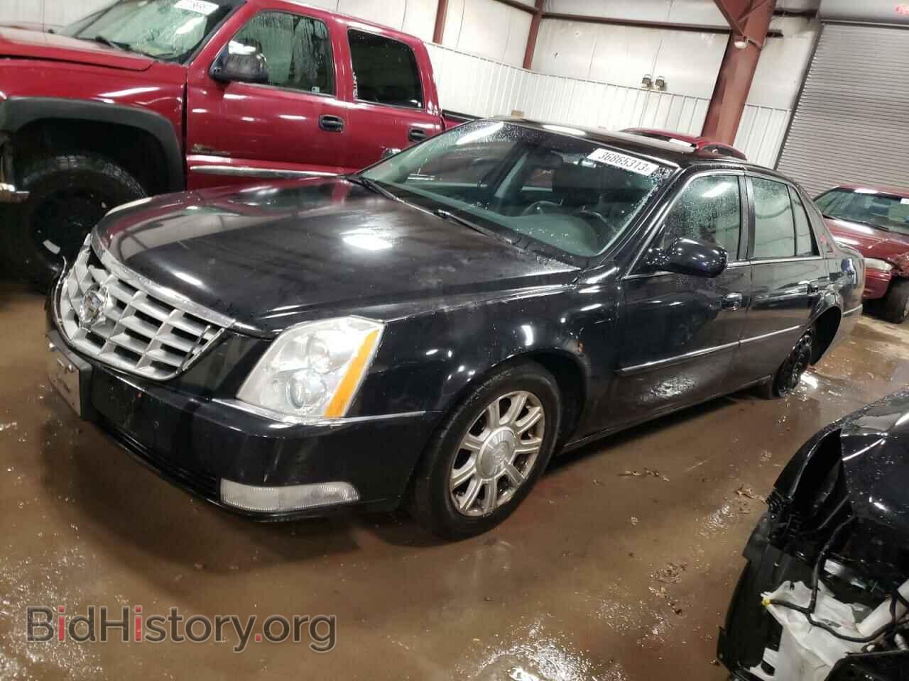 Фотография 1G6KA5E61BU123739 - CADILLAC DTS 2011