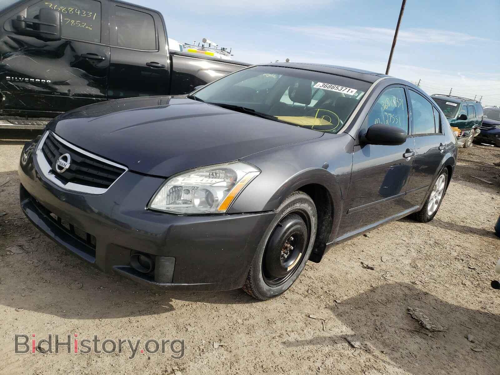 2008 NISSAN MAXIMA - VIN: 1N4BA41E38C809516 - Фото 2