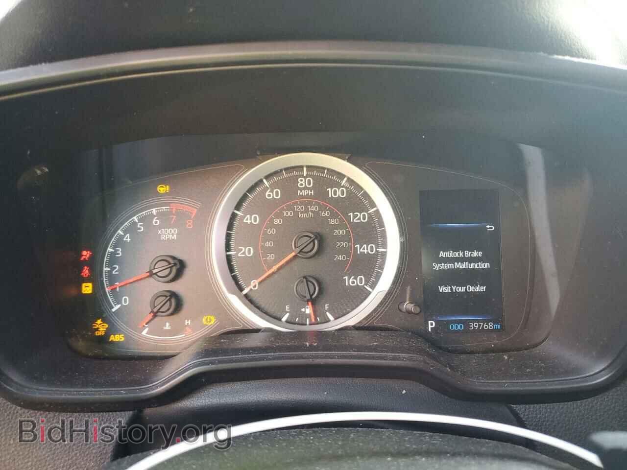 2021 TOYOTA COROLLA - VIN: JTDS4MCE3MJ065663 - Photo 9