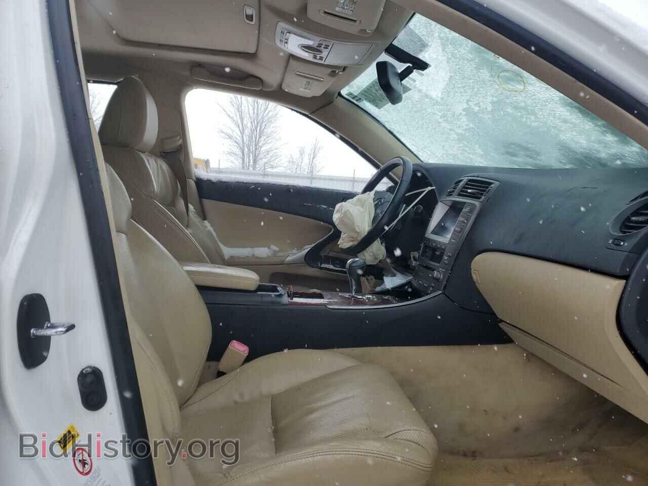 2007 LEXUS IS - VIN: JTHCK262675008045 - Photo 7
