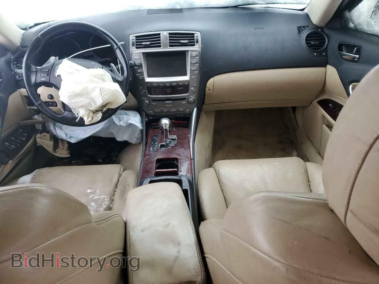 2007 LEXUS IS - VIN: JTHCK262675008045 - Photo 8