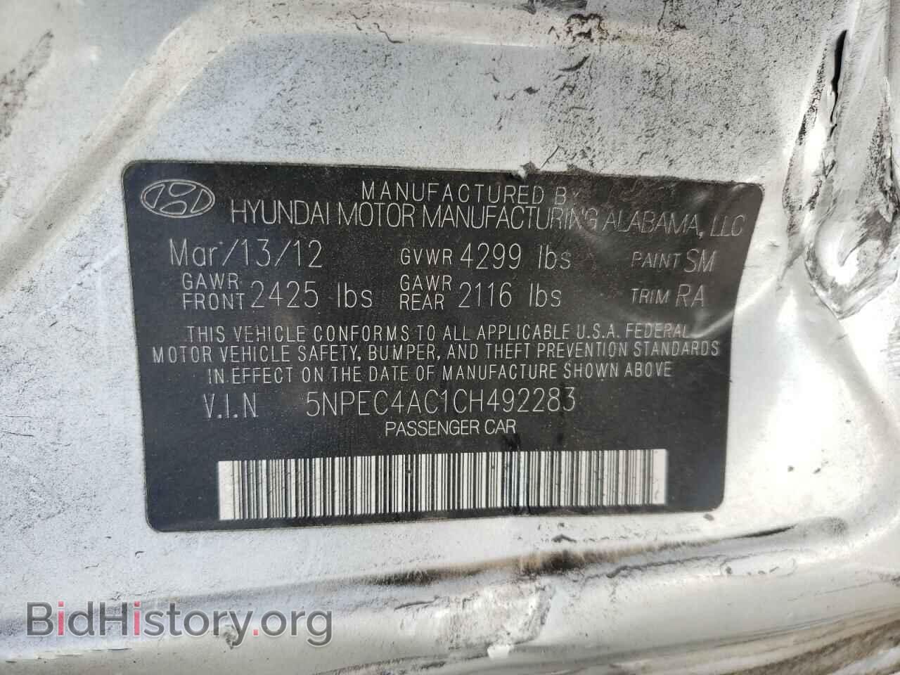 2012 HYUNDAI SONATA - VIN: 5NPEC4AC1CH492283 - Фото 10
