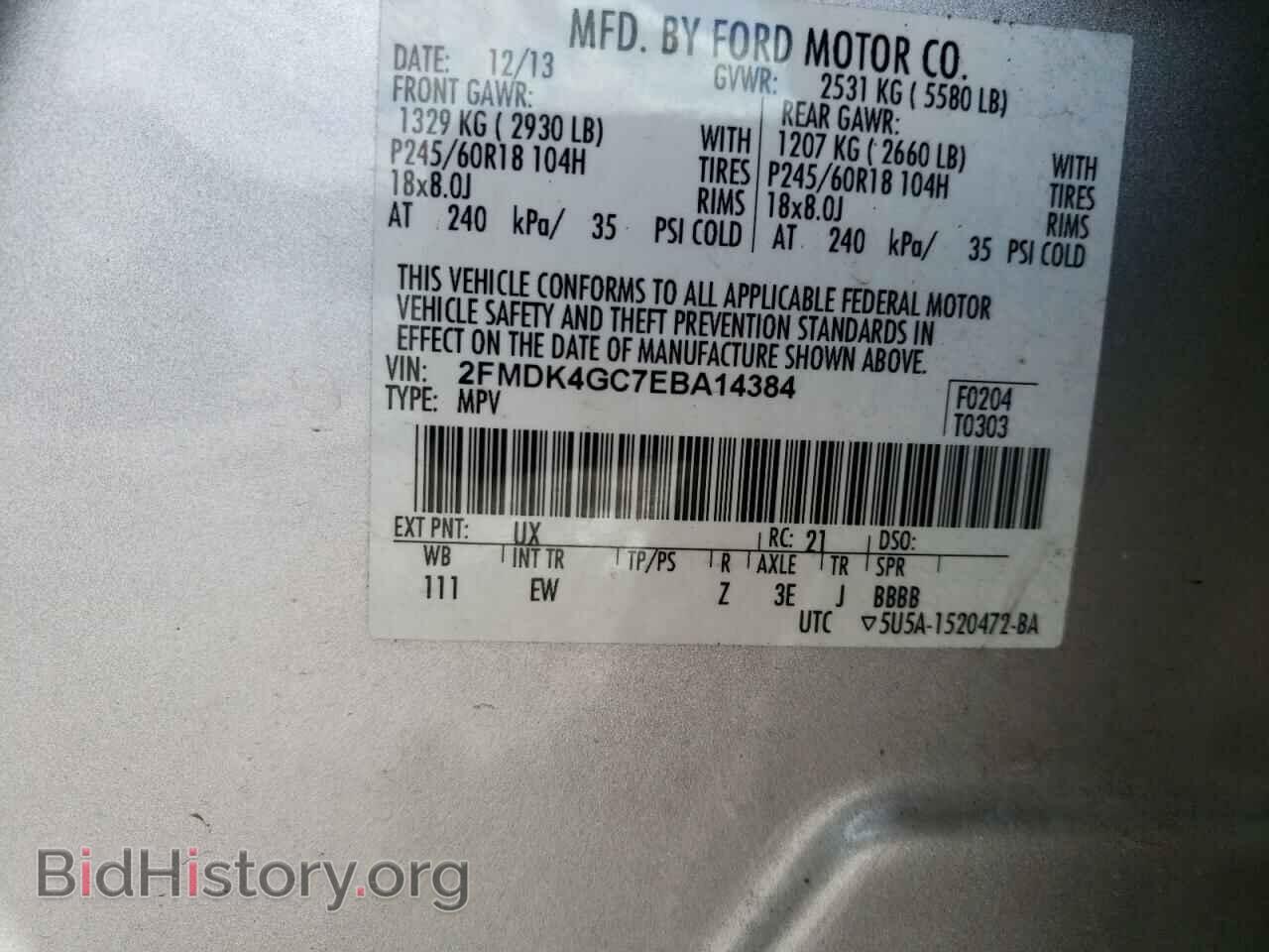 2014 FORD EDGE - VIN: 2FMDK4GC7EBA14384 - Photo 10