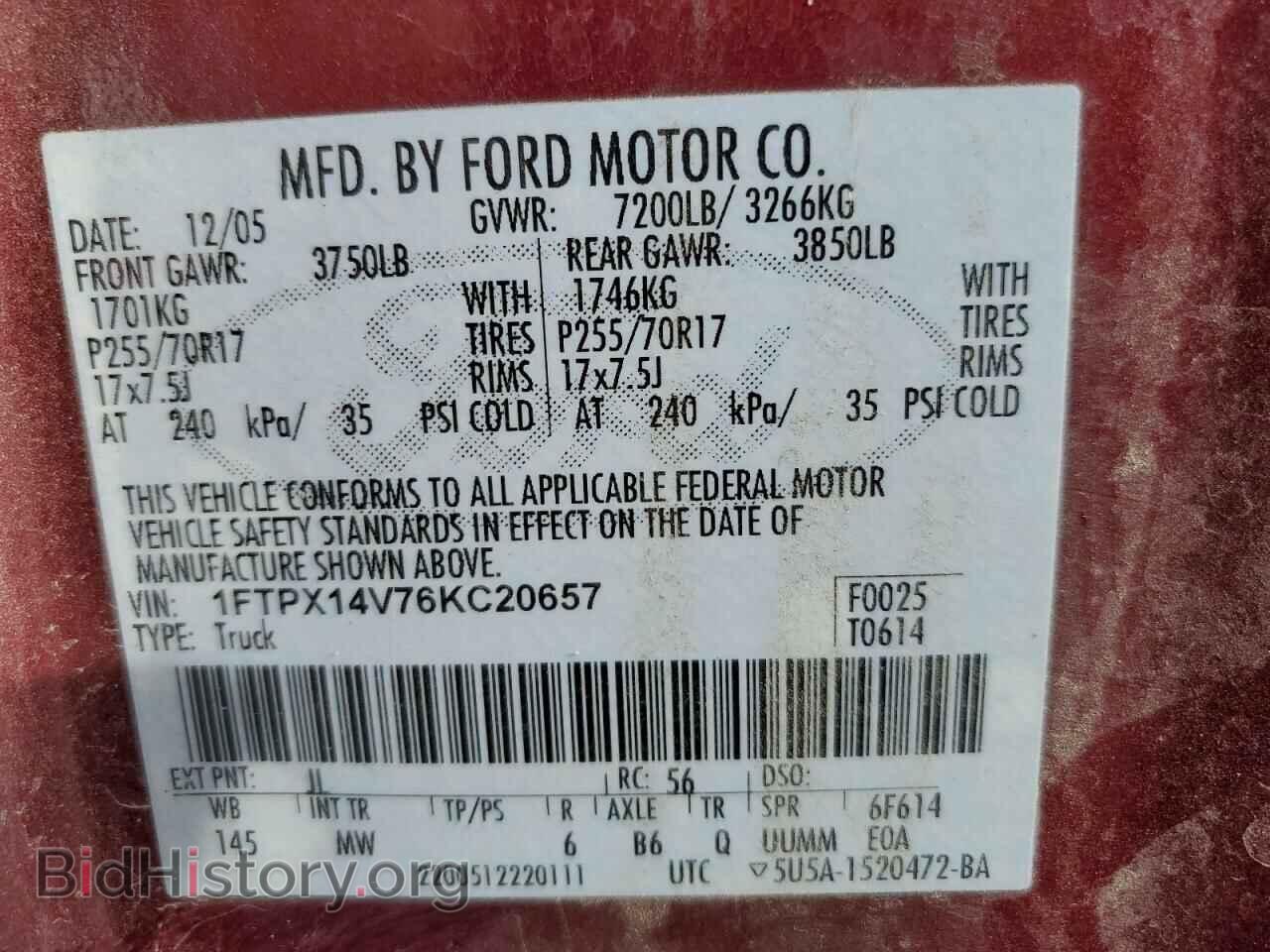 2006 FORD All Models - VIN: 1FTPX14V76KC20657 - Фото 12