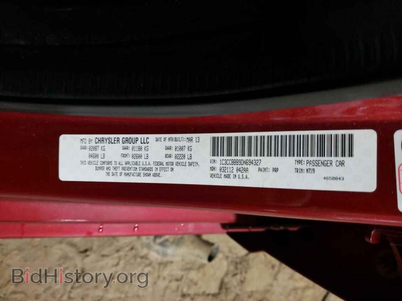 2013 CHRYSLER 200 - VIN: 1C3CCBBB9DN694327 - Фото 10