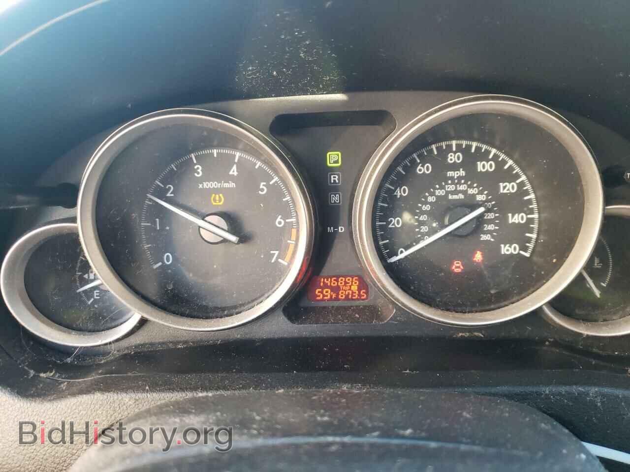 2012 MAZDA 6 - VIN: 1YVHZ8BH5C5M44163 - Фото 8